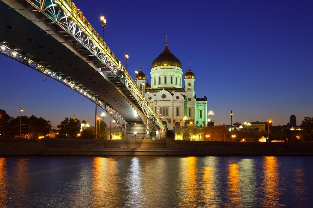 Мост